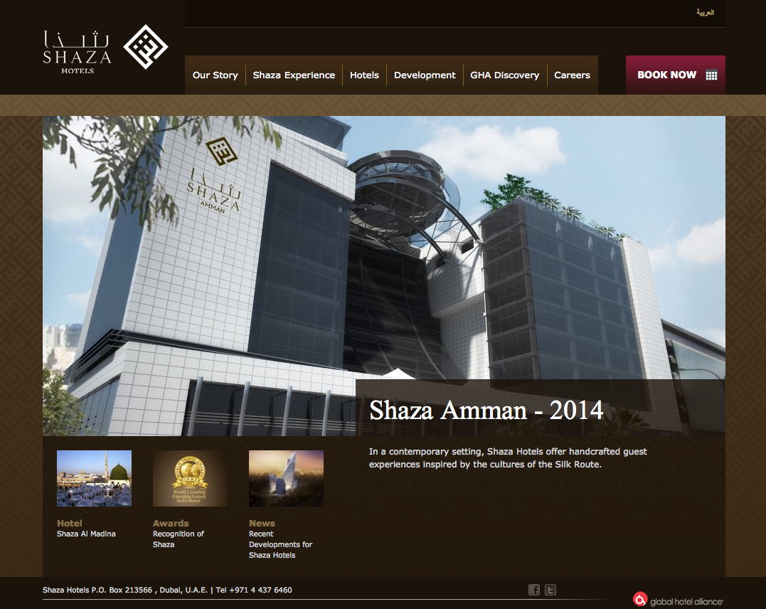 Shaza Hotels (jand)
