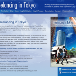 Freelancing In Tokyo 2009-12-04
