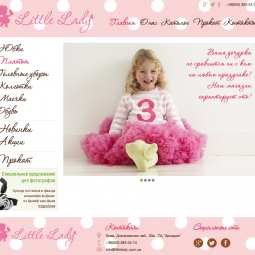 LittleLady 2013-02-03