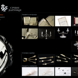 SilverGifts 925 2010-10-19