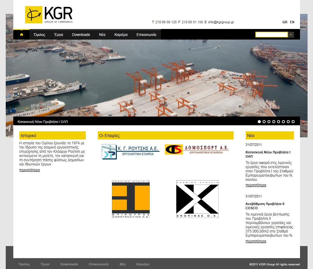 KGR Group (digitalbox)