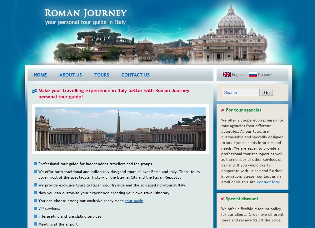 Roman Journey - personal escorted tours in Rome an (Craneway)