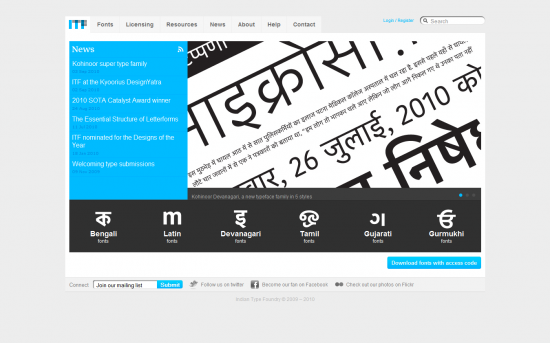 Indian Type Foundry (odraska)