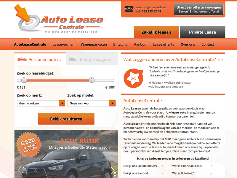 AutoLease Centrale (brancom)