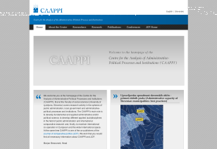 CPUPI / CAAPI