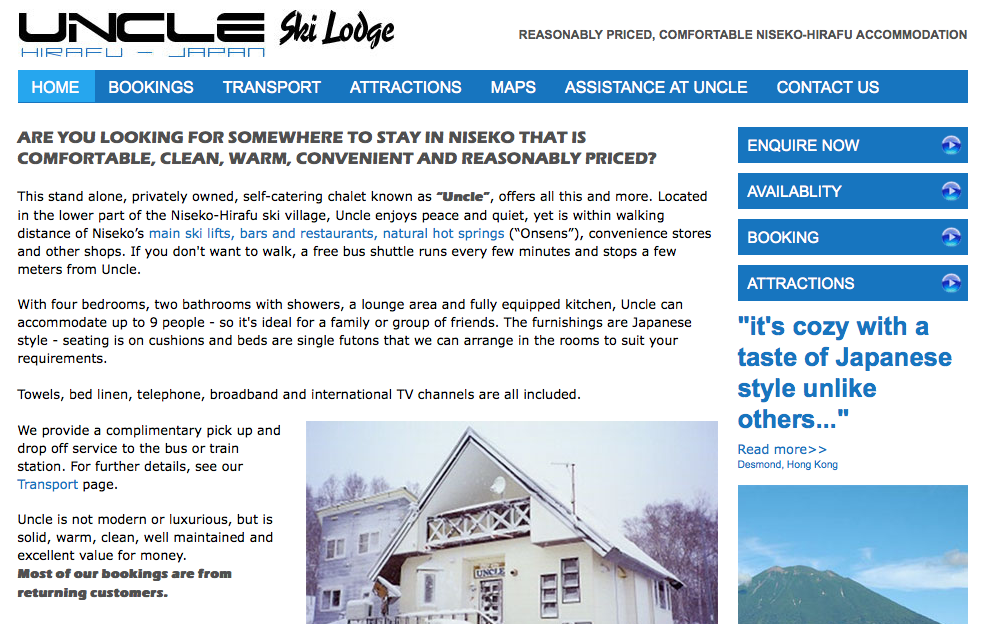 Niseko Ski Lodge (xmark)