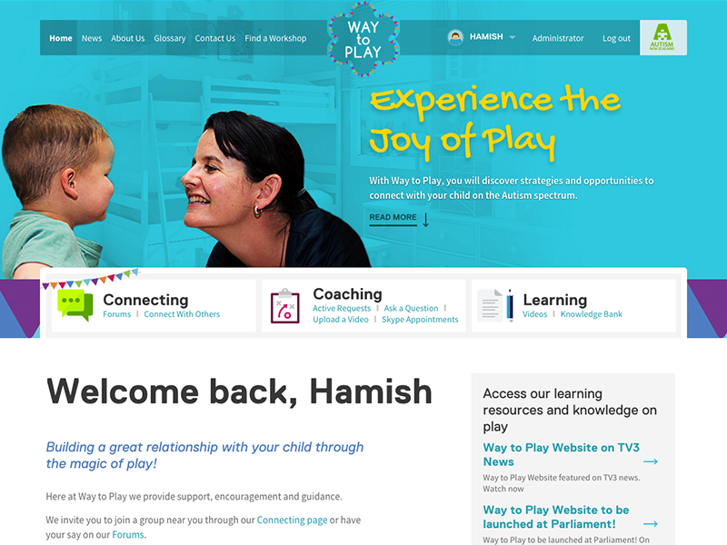 Way to Play (gravitybureau)