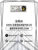 판교오피 오피쓰주소.COM 판교OP's avatar