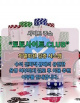 모바일바카라 토토사이트CLUB 모바일 바카라's avatar