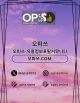 구미오피 오피.CLUB 구미OP's avatar