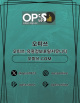 목포오피 오피쓰주소.COM 목포OP's avatar