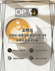 동두천오피 출장마사지안내COM 동두천OP's avatar