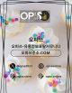 동탄오피 오피쓰.COM 동탄OP's avatar