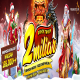 babygiftshopper's avatar