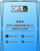 강동오피 오피사이트.NET 강동OP's avatar