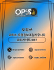 동대문오피 출장안마사이트.COM동대문OP's avatar