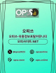 부산오피 오피.CLUB 부산OP's avatar