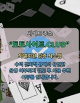 온라인바카라 토토사이트.CLUB 온라인 바카라's avatar