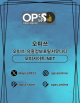 남양주오피 오피사이트.NET 남양주OP's avatar