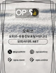 인천오피 오피.CLUB 인천OP's avatar