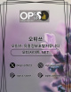 대전오피 오피사이트.NET 대전OP's avatar