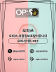청주오피 출장안마사이트.COM 청주OP's avatar