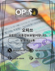 서면오피 출장안마사이트.COM 서면OP's avatar