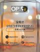여의도오피 출장안마사이트.COM 여의도OP's avatar