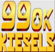 99OKKiesels1's avatar