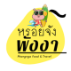 roijangcom's avatar