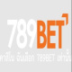 789Betuknet's avatar