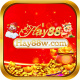 Hay88wCom's avatar