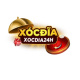 xocdia24hltd's avatar