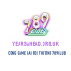 yearsahead's avatar