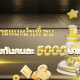 dk7onlinehot's avatar