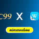 huc99online's avatar