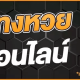 hit789game's avatar