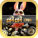 c54c54cyou's avatar