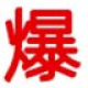 hljfun's avatar