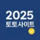 2025totositeskr's avatar