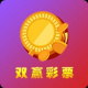 shuangyingcaipi's avatar