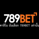 789betzinfo1's avatar