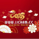 lichamcc's avatar