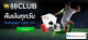 w88clubthai's avatar