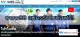 www88 live's avatar