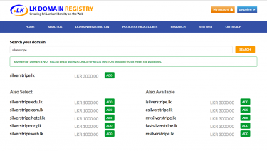 LK Domain Registry