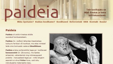 Paideia