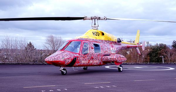 chopper
