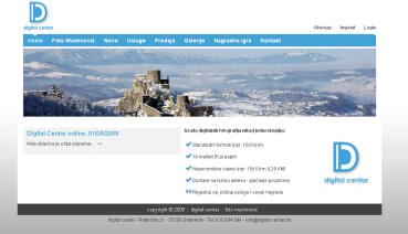 digital centar