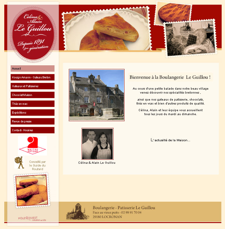 Kouign Amann (erwanpia)